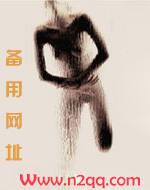 假老公他失忆了！（婚后甜宠 高H 1V1）